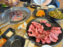 Gungnaesansaenggogi 5