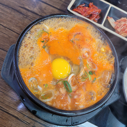 Jeonjukongnamulgukbap 6