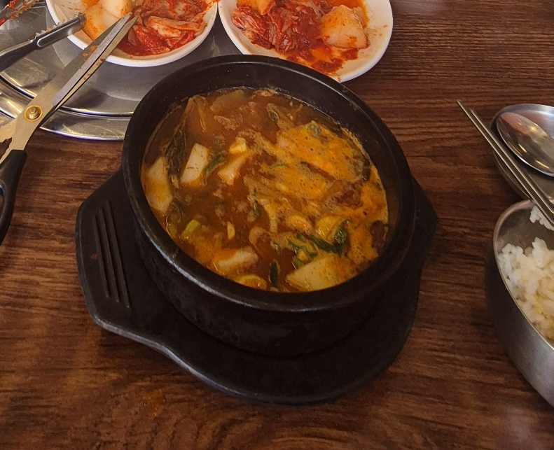 진선소고기국밥 2