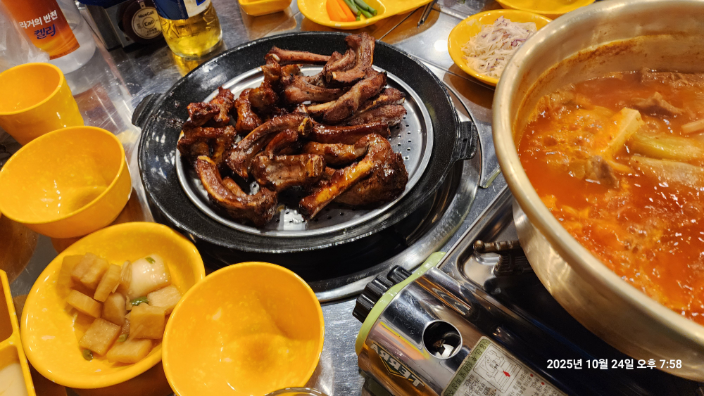 부라보쪽갈비 수원역점 사진 4