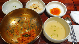 밥향기 5
