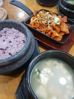 수안뚝배기순두부 5