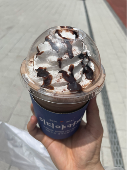 이디야커피 대방역점