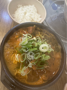 Honggiwagamjatang 1