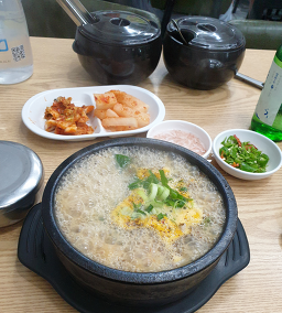 Somunnansundaeguk 4