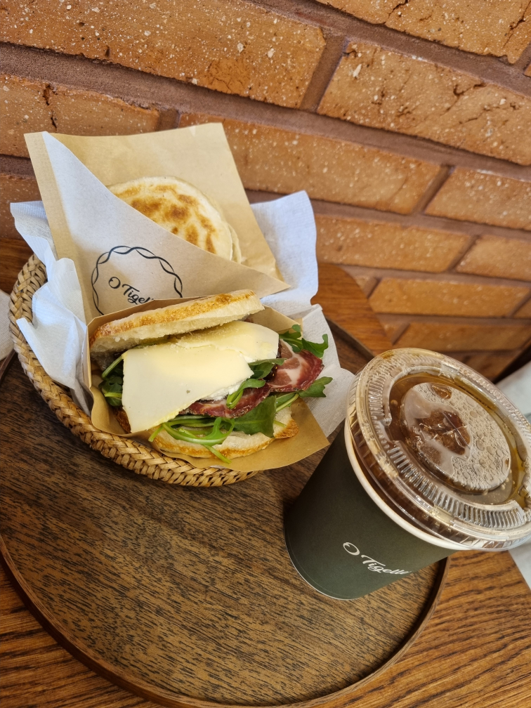 오띠젤리 사진 5