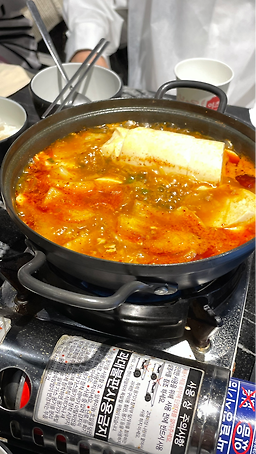 육즙당 종로본점 사진 5