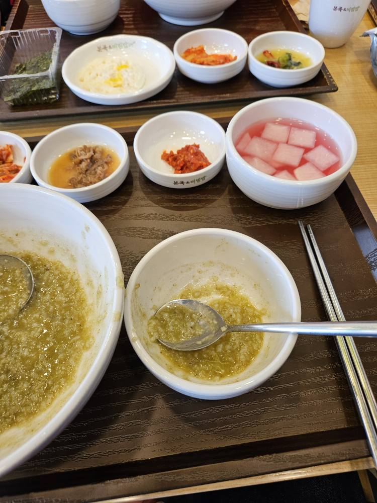 본죽&비빔밥cafe 수원역매산점 대표 사진
