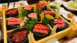 마구로센 남부터미널점 사진 5