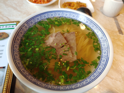 란주우육면 3
