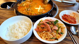 Songtannayeosabudaejjigae 4