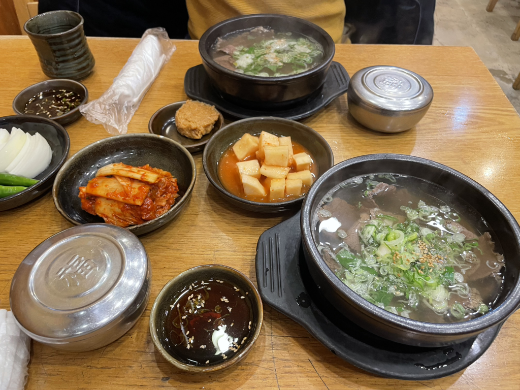 윤가곰탕 대표 사진