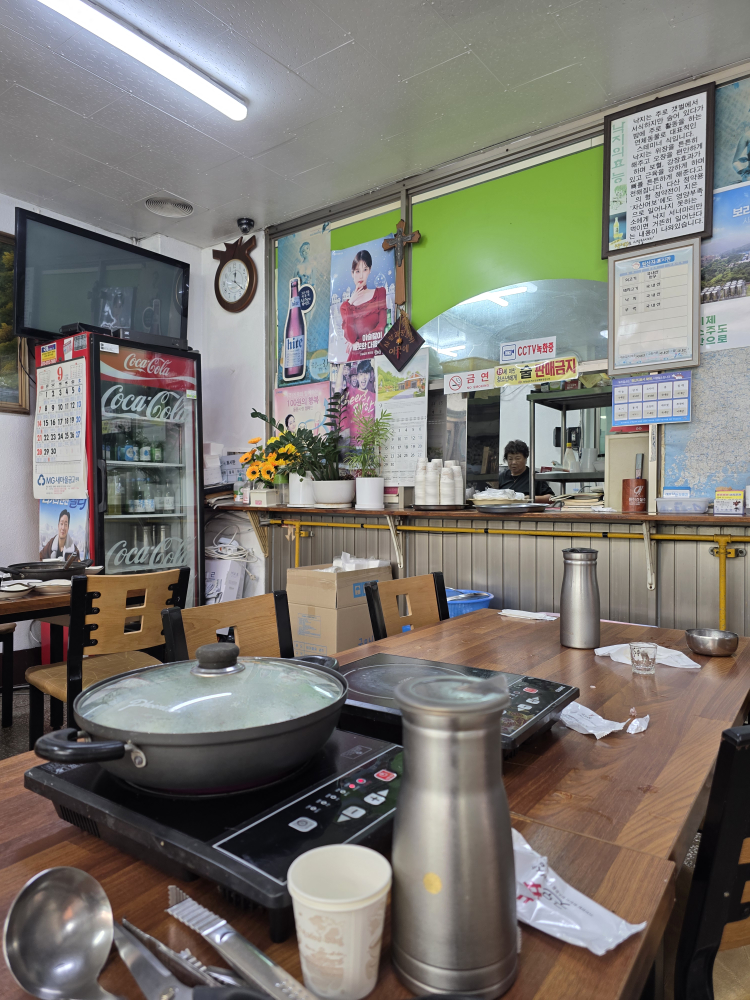 Wonpungsikdang (원풍식당) 2
