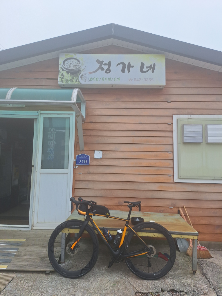 Jeongganeboribap (정가네보리밥) 2