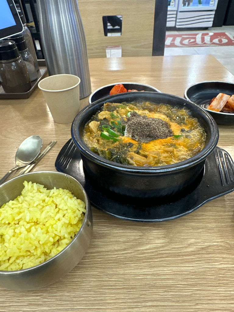 국순철 1