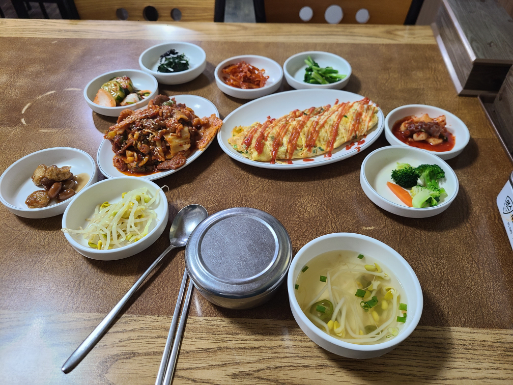 담원집 5