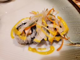 하루미 6