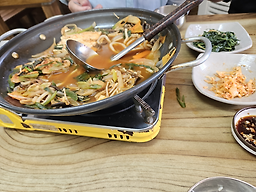 Maetdolsundubu 5