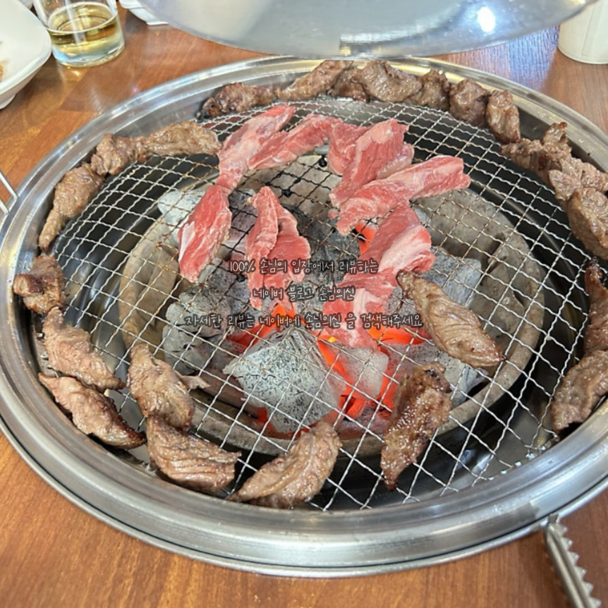 Yeongheung 3