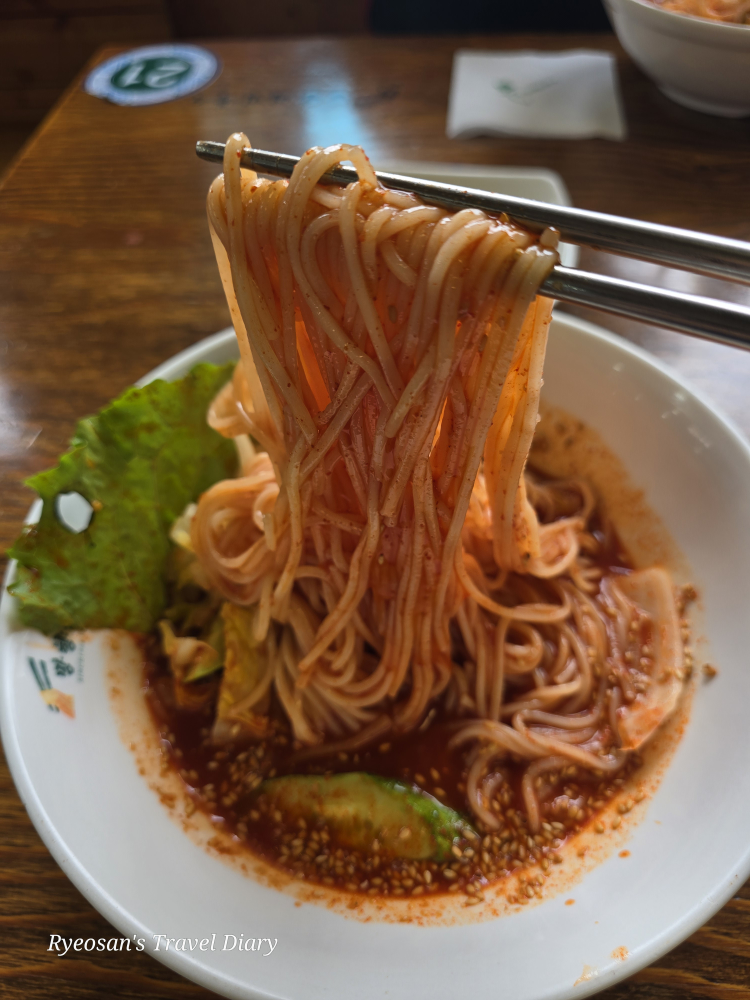 망향비빔국수 2