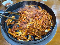 Soyangganggadeun 5
