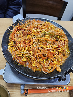 희야네식당 사진 6