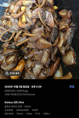 천궁 4