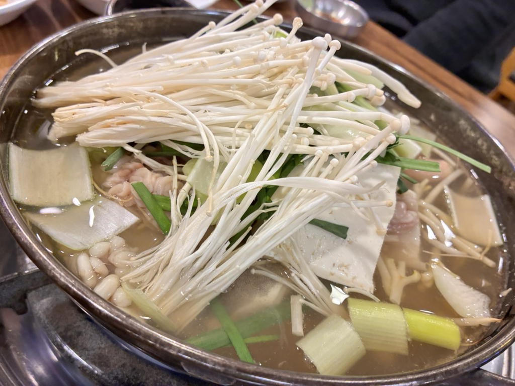 내담대구탕찜 사진 2