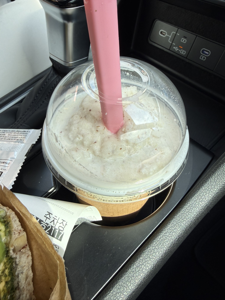 뽕꼬랑샌드 사진 3