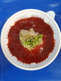 Nurine susansijang 5