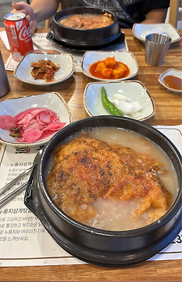 Yussinebonganurungjisamgyetang 6