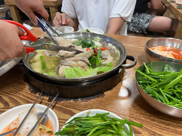 닭한마리 2
