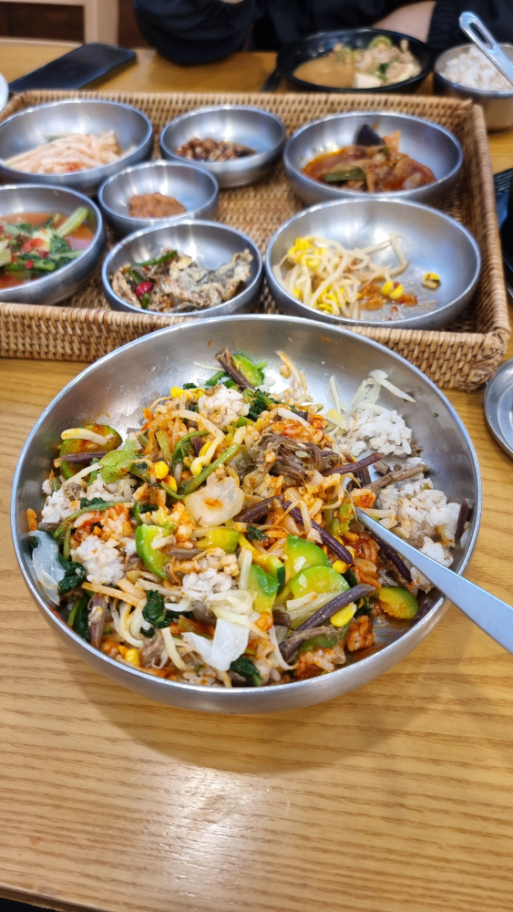 Gonjigonjinamtongjeom 5