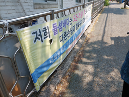 돌섬바다 6
