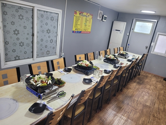 도토리마을 3