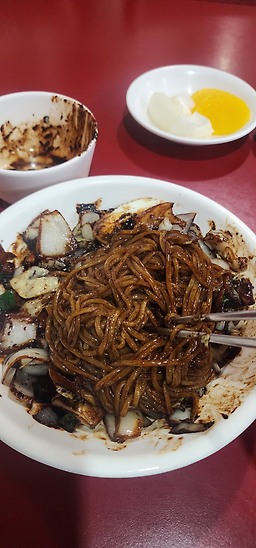 Pyeonghwabanjeom (평화반점) 2