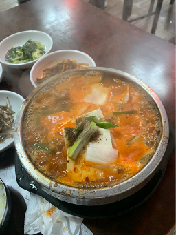 Ujeongsikdang 4