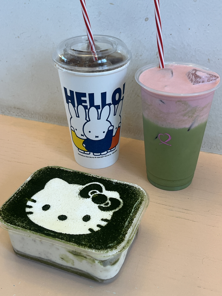 오랑지 사진 5