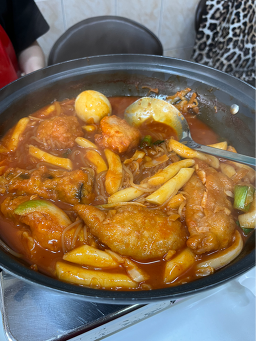 Keurepaseu (크레파스) 1