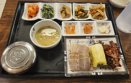 Huiujeong (희우정) 2