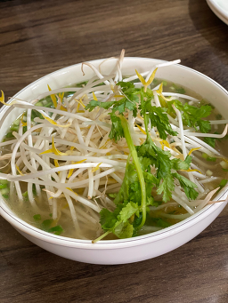 고향식당 베트남쌀국수 사진 5