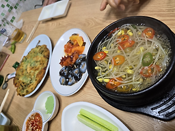 만원의행복 사진 6