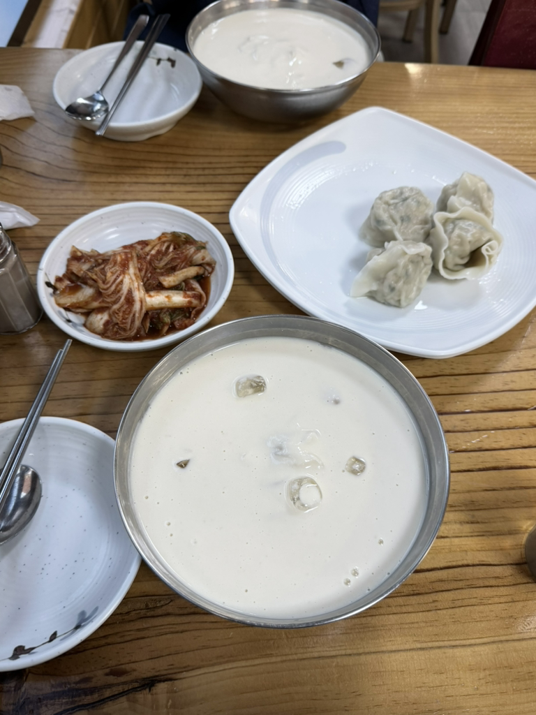 Imbyeongjusandongkalguksu 4