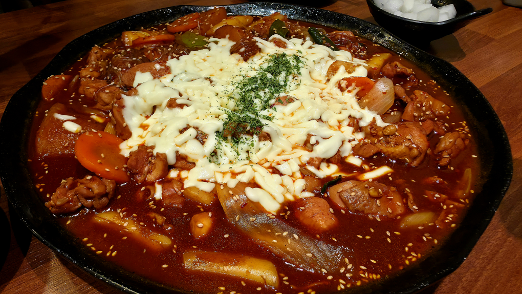 공주찜닭 1