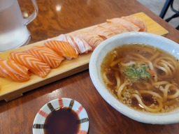 Watsyoi bokhyeonjeom (왓쇼이 복현점) 3