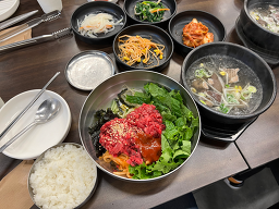 Songjeonggeumho (송정금호) 1