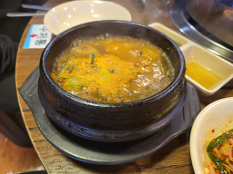 정철황소곱창 사진 2