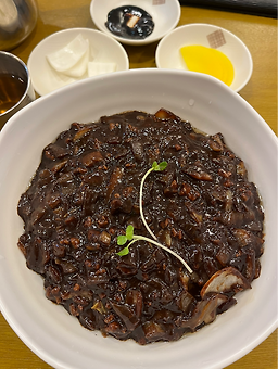 진미 1