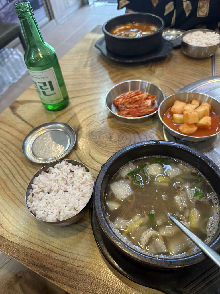 Taepyeongsogukbap (태평소국밥) 1