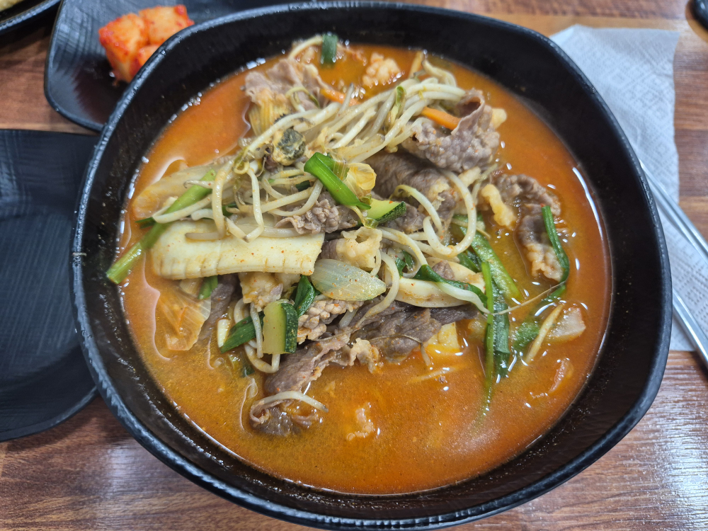 한성관 5
